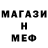 КЕТАМИН VHQ Aromag#4656
