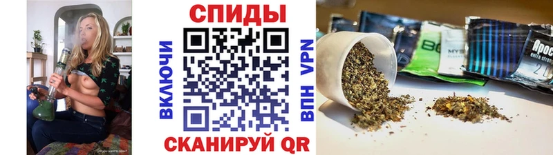 БУТИРАТ оксибутират  хочу   Нижнеудинск 