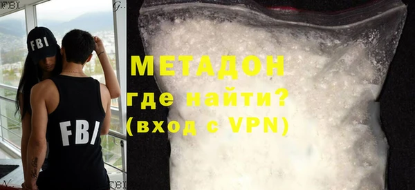 мет Ижевск