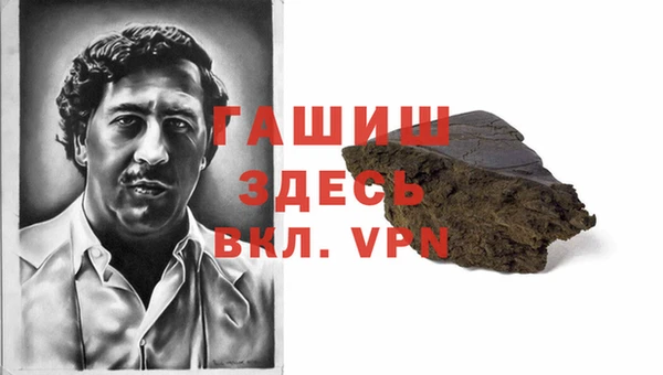 а пвп мука Каменногорск