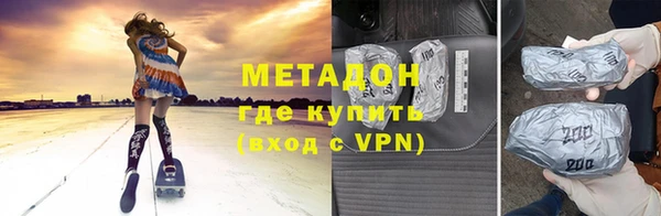 а пвп мука Каменногорск