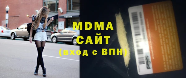 а пвп мука Каменногорск