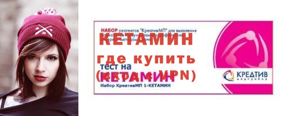 а пвп мука Каменногорск