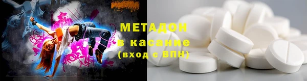 а пвп мука Каменногорск
