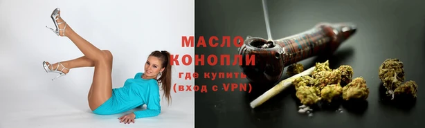 а пвп мука Каменногорск