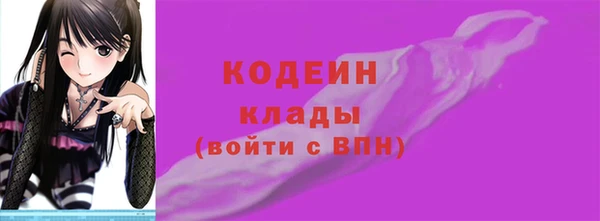 а пвп мука Каменногорск