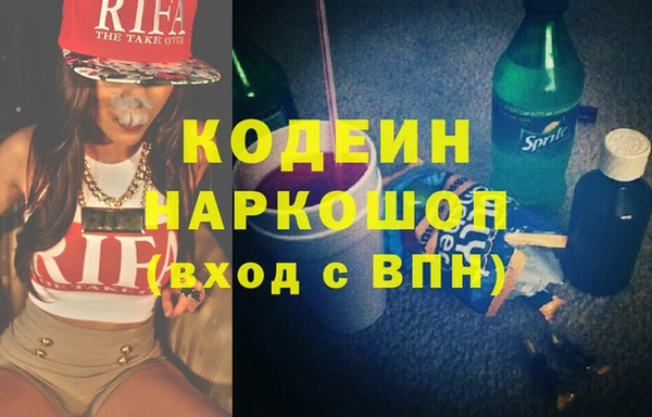а пвп мука Каменногорск