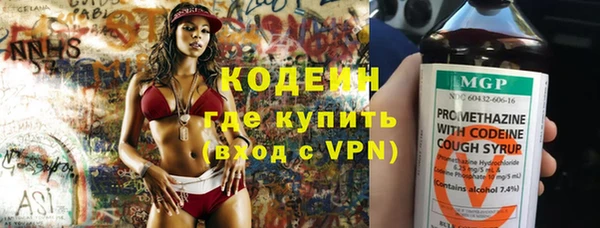а пвп мука Каменногорск