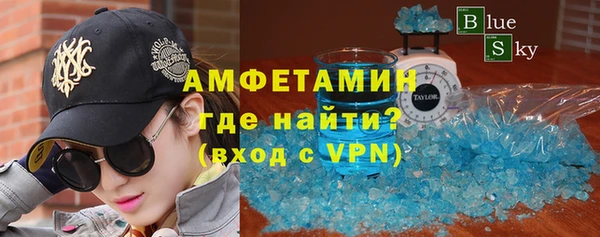 мет Ижевск