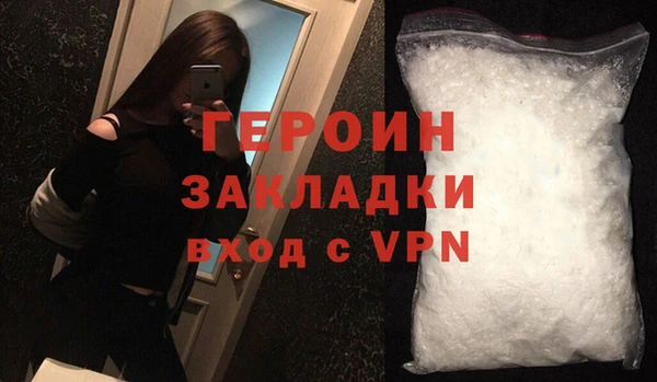 а пвп мука Каменногорск