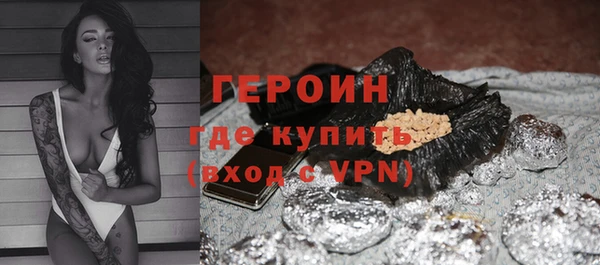 круглые Барнаул