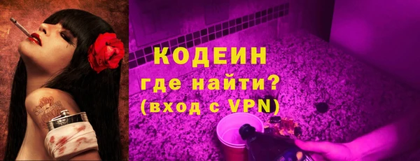 а пвп мука Каменногорск
