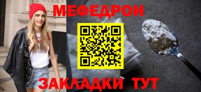 кокаин колумбия Донецк