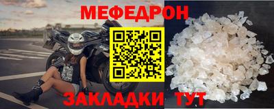 ALPHA-PVP Дубна