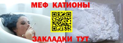 кокаин колумбия Донецк