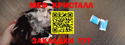 кокаин колумбия Донецк