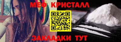 хмурый Донской