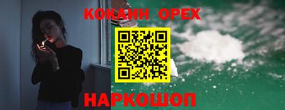 дмт Нягань