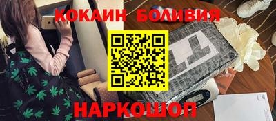 хмурый Донской