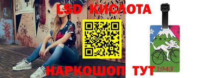 хмурый Донской