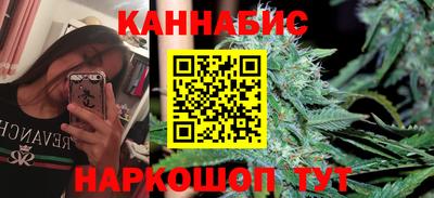 кокаин колумбия Донецк