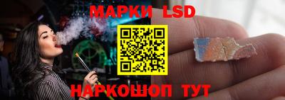 ALPHA-PVP Дубна