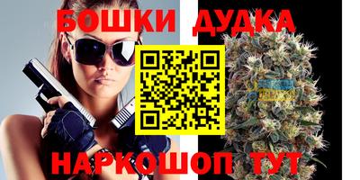 хмурый Донской