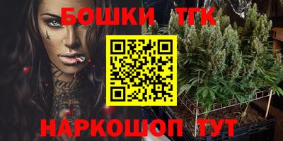 кокаин колумбия Донецк