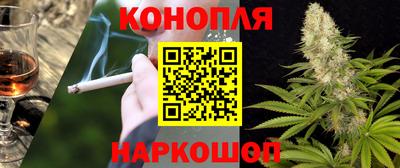 кокаин колумбия Донецк