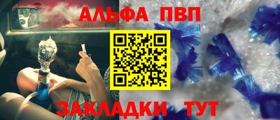 хмурый Донской