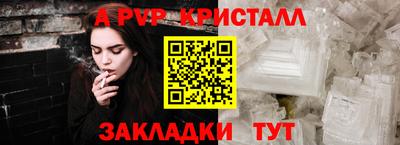 хмурый Донской