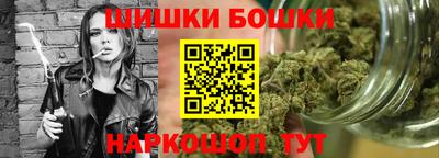 кокаин колумбия Донецк