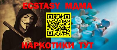 хмурый Донской