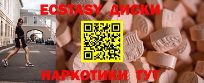 хмурый Донской