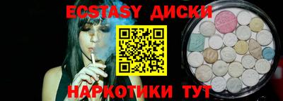 кокаин колумбия Донецк
