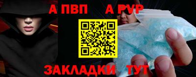 кокаин колумбия Донецк