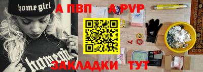 кокаин колумбия Донецк
