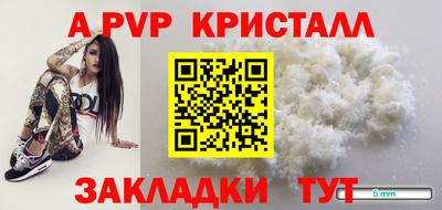 хмурый Донской