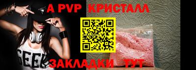хмурый Донской