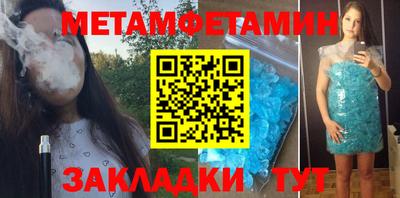 хмурый Донской