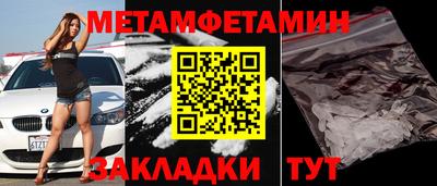 кокаин колумбия Донецк