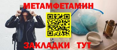кокаин колумбия Донецк
