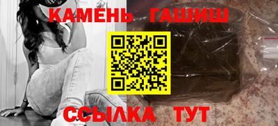 кокаин колумбия Донецк