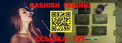 ALPHA-PVP Дубна