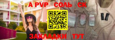 кокаин колумбия Донецк