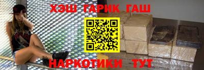 ALPHA-PVP Дубна