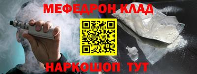 кокаин колумбия Донецк