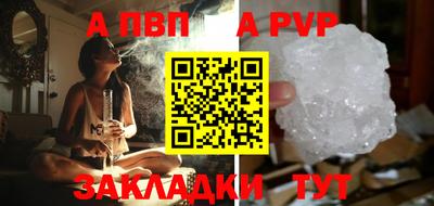 хмурый Донской