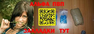 хмурый Донской