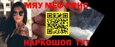 хмурый Донской